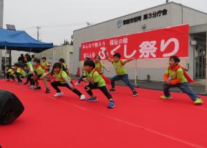 ふくし祭り